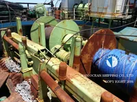 Тральник для продажу