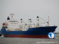 Рефрижераторне судно для продажу