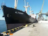 Балкер на продаж