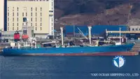 Рефрижераторний корабель на продаж
