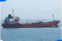 Oil/Chemical tanker на продаж