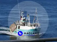 Beam trawler на продаж