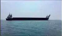 Баржа для продажу