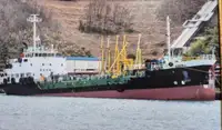 Oil/Chemical tanker на продаж