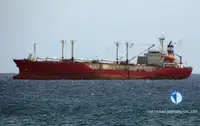 Рефрижераторне судно для продажу
