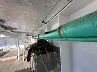 Тральник для продажу