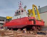 Багатоцільовий на продаж