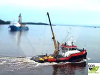 Робочі човни для продажу