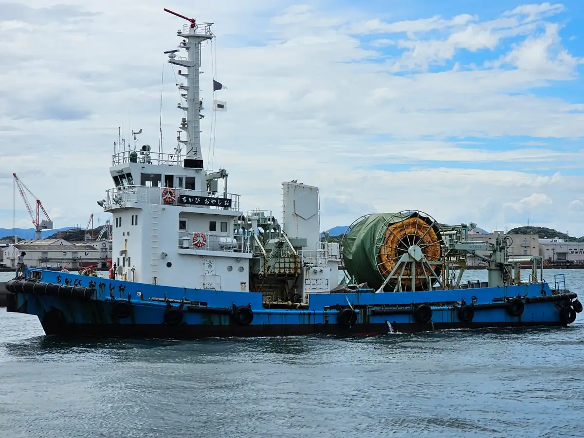 Pollution Control Vessel для продажу