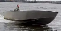 Робочі човни для продажу