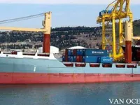 Рефрижераторне судно для продажу