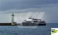 Пасажирський корабель для продажу
