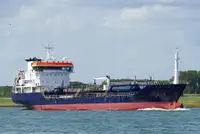 Oil/Chemical tanker на продаж
