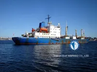 Рефрижераторне судно для продажу