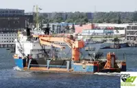 Швидкохідне судно постачання (FSV) на продаж
