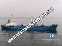Рефрижераторне судно для продажу
