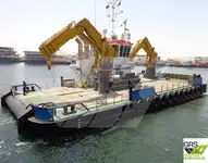 Робочі судна на продаж