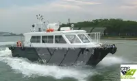 Wind farm service vessel на продаж