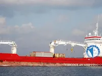 Рефрижераторне судно для продажу