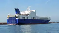 Рефрижераторний корабель на продаж