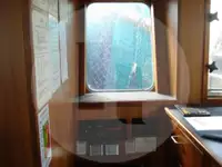 Beam trawler на продаж