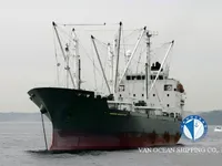 Рефрижераторне судно для продажу