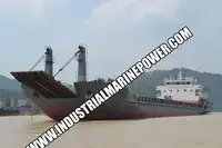 Баржа для продажу