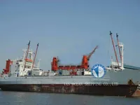 Рефрижераторне судно для продажу