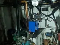 Тральник для продажу