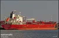 Oil/Chemical tanker на продаж