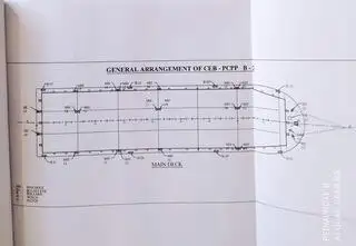 Баржа для продажу