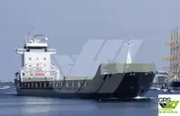 Балкер для продажу