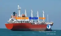 Рефрижераторне судно для продажу