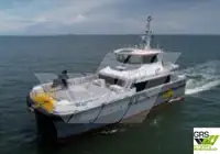 Wind farm service vessel на продаж