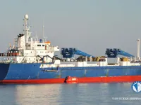 Рефрижераторне судно для продажу