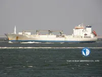 Рефрижераторне судно для продажу