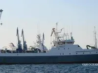 Тральник для продажу
