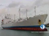 Рефрижераторне судно для продажу