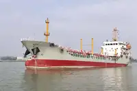Oil/Chemical tanker на продаж