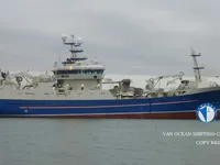 Тральник для продажу