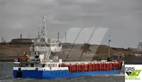 Балкер для продажу