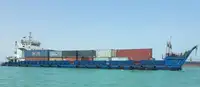 Балкер на продаж