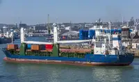 Рефрижераторний корабель на продаж