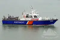 Патрульний катер на продаж