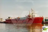 Судно постачання для продажу
