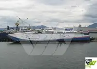 Ro-Ro ship на продаж
