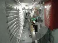 Тральник для продажу