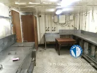Тральник для продажу