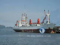 Рефрижераторне судно для продажу