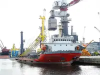 Балкер для продажу